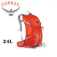 在飛比找蝦皮商城優惠-OSPREY 美國 Stratos 24L 男款 橘M/L 
