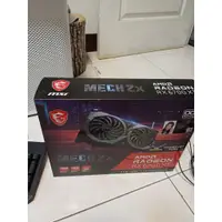 在飛比找蝦皮購物優惠-MSI 6700XT 6700 XT MECH 2X 12G