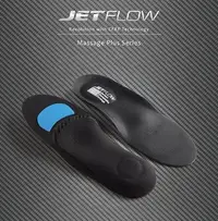 在飛比找Yahoo!奇摩拍賣優惠-"爾東體育" JETFLOW杰特福碳纖維鞋墊 MASSAGE