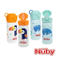 在飛比找Yahoo奇摩購物中心優惠-Nuby 316不銹鋼真空杯(細吸管)_300ml