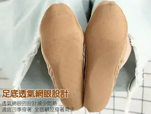 3D立體海棉隱形襪 按摩 後腳跟止滑 足弓 3D按摩腳底隱形襪 無痕隱形襪 冰絲船襪 涼感襪 隱形襪套 腳板襪 低口