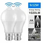 PIR Smart Bulb Motion Sensor LED Bulb B22 Sensor Globe Auto ON/OFF Energy Saving