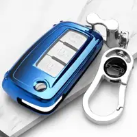 在飛比找ETMall東森購物網優惠-適用日產21/22款新軒逸經典舒適/豪華版折疊插入式小車鑰匙