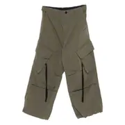 [Isabel Benenato] Isabel Benenato Cotton Cargo Trousers 46 IT GREEN