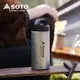 日本SOTO 超輕量鈦製真空保溫杯200ml ST-AB20 運動登山保溫瓶 雙層鈦水壺 露營杯具
