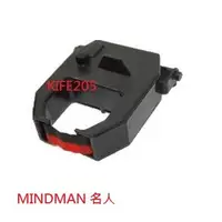 在飛比找Yahoo!奇摩拍賣優惠-MINDMAN 打卡鐘色帶 M200A/M200D/M200