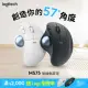 【Logitech 羅技】Ergo M575無線軌跡球