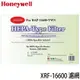 【MR3C】含稅附發票 Honeywell XRF-16600 HEPA 原廠濾網 適用機型:16600