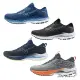 Mizuno 美津濃 男鞋 慢跑鞋 WAVE INSPIRE 20 4E超寬楦 藍 J1GC244506
