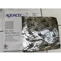 在飛比找蝦皮購物優惠-康威 愛康膚銀抗菌親水性纖維敷料AQUACEL Ag+ 銀離