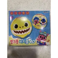 在飛比找蝦皮購物優惠-韓國碰碰狐沙灘球40公分韓國pinkfong碰碰狐鯊魚家族充