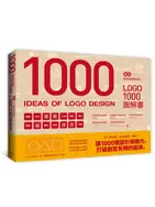 在飛比找TAAZE讀冊生活優惠-（1000 Ideas of LOGO Design）設計就