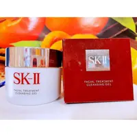在飛比找蝦皮購物優惠-SK-II SKII SK2 活膚卸粧蜜（活膚卸妝蜜） 80