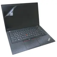 在飛比找momo購物網優惠-【Ezstick】Lenovo ThinkPad T490 