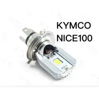 在飛比找蝦皮購物優惠-采鑽公司貨 第七代 KYMCO NICE100 12V DC