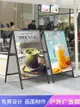 展示架 奶茶店門口廣告牌展示牌kt板展架立式落地式宣傳戶外招聘海報架子-快速出貨