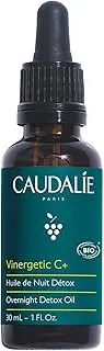 Vinergetic C+ Detox Oil 30 ml