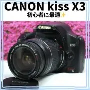 Canon EOS KISSX3 DSLR Camera Perfect for Beginners, Boxed