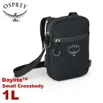 【OSPREY 美國 DAYLITE SMALL CROSSBODY 輕便隨身包《黑》】多功能休閒單側背包/斜背包/健行/跑步