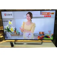 在飛比找蝦皮購物優惠-SONY BRAVIA KD-49X8000E 49吋 4K