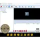 【正版軟體購買】My Screen Recorder Pro 官方最新版 - 專業電腦螢幕錄影軟體