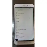 在飛比找蝦皮購物優惠-華碩Zenfone3 ZE552KL 4G/64G零件機