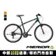 《MERIDA》勇士300V 入門款 美利達26吋輪徑登山車 21速