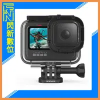 在飛比找樂天市場購物網優惠-GOPRO ADDIV-001 防水盒 潛水殼 60公尺 適