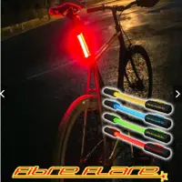 在飛比找蝦皮購物優惠-Fibre Flare 車燈 自行車燈 長條後燈 360度 
