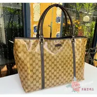 在飛比找蝦皮購物優惠-美麗堡精品 GUCCI 全新真品 296020 PVC 晶面