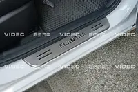 在飛比找蝦皮購物優惠-威德汽車精品 現代 HYUNDAI NEW ELANTRA 