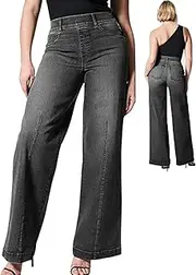 [YONGBAO] Seamed Front Jeans - Seamed Front Elastic High Waist Jeans - Girls Everyday Casual Wear Pants for Home, Working, Vacation, Dating, Party, Beach
