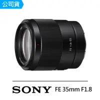 在飛比找momo購物網優惠-【SONY 索尼】SEL35F18F FE 35mm F1.