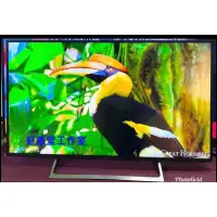 在飛比找蝦皮購物優惠-SONY49吋4K智慧聯網液晶電視KD-49X7000E中古