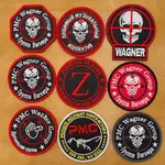 [定制] 俄羅斯 PMC WAGNER GROUP MERCENARY SKULL LOGO 3D VELCRO PAT