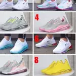 熱賣流行時尚ONE AND ONLY AIR MAX 720 BOX AIR MAX 720 270 CZ34