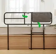 GreenChief Folding Adjustable Bed Rail w/Storage Pouch (Up to 350 LBS) 1016H4
