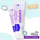 慕之恬廊 MUSTELA 衛蓓欣VBC全效護膚膏 屁屁膏 100ml-2入組