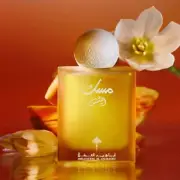 Ibrahim Al Qurashi Musk Al Shams Unisex Perfume 75ml - Luxurious Long-Lasting Sc