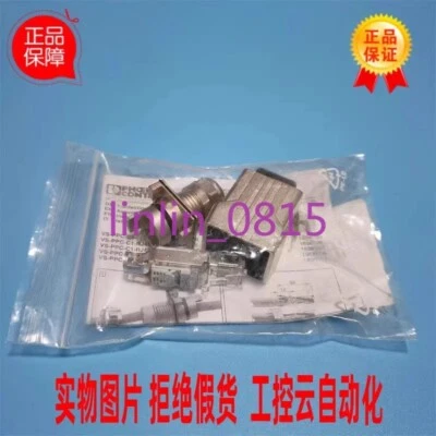 1Pcs New PHOENIX VS-PPC-C1-RJ45-MNNA-PG9-4Q5-B 1405141
