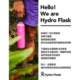 Hydro Flask 美國 20OZ/591ML 寬口真空保溫瓶 (多色) 保冷/真空/不含雙酚A 52HF20BTS