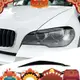 1 對替換配件適用於 BMW E71 X6 2008-2015 E70 X5M 2006-2013 汽車光澤黑色大燈眉眼