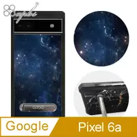 在飛比找PChome24h購物優惠-apbs Google Pixel 6a 減震立架手機殼-星