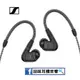 【品味耳機音響】德國 Sennheiser IE200 - 高音質家用系入耳式耳機