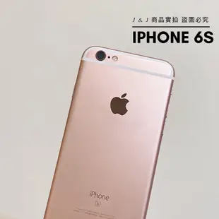 現貨馬上出🔥iPhone 6 6S PLUS 16G 64G 128G 近新機 中古機 二手保固