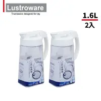 在飛比找momo購物網優惠-【Lustroware】日本岩崎密封防漏耐熱冷水壺-1.6L