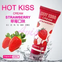 在飛比找ETMall東森購物網優惠-HOT KISS 草莓口味 激情潤滑液 50ml