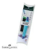 在飛比找樂天市場購物網優惠-輝柏Faber Castell 1.4芯左右手學齡鉛筆 13