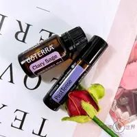 在飛比找蝦皮購物優惠-doTERRA 多特瑞  快樂鼠尾草精油15ml +舒壓複方