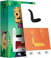 Dr. Moku Hangul Flashcards - Learn The Korean Alphabet with Mnemonics - Includes Links to Audio and Hangul Chart